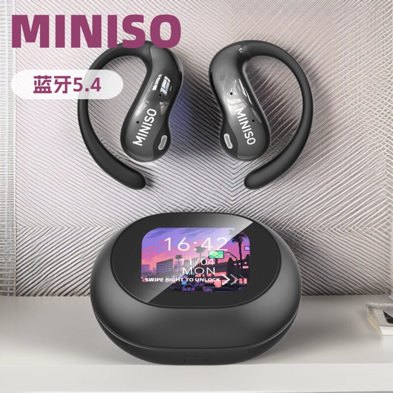 Miniso Ms188 True Wireless Headphones Hi-Fi Lossless Sound Quality Ows Design Sports Headphones Hd Screen