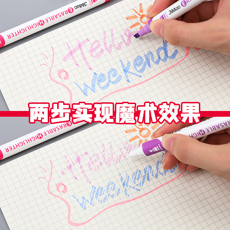 Resalte la pluma 10 colores traje de doble cabeza cambio de color estudiante marcado pluma productos genuinos magia cambio de color pluma mano cuenta graffiti pluma