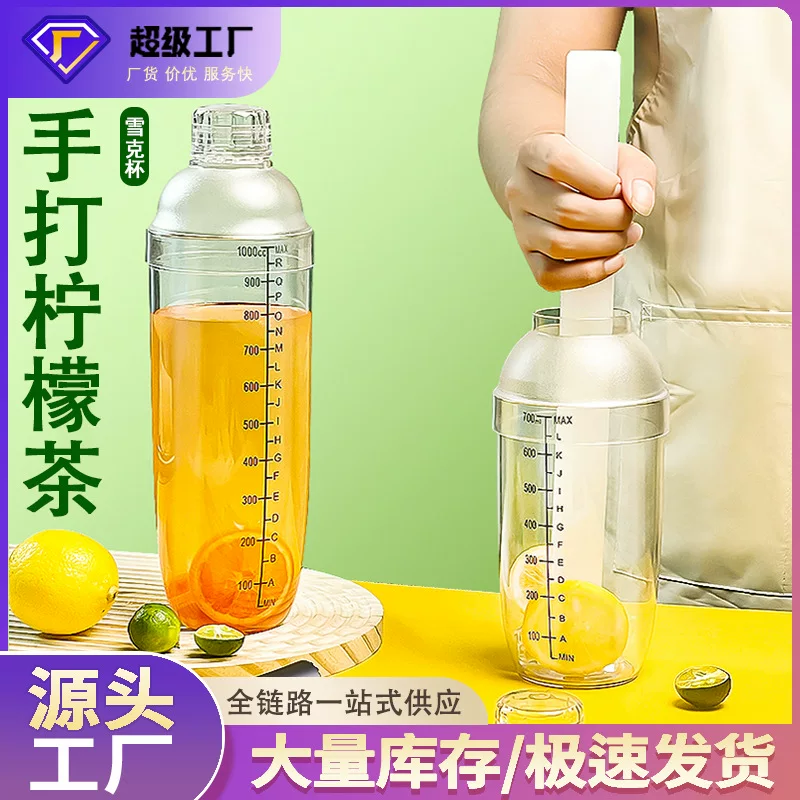 Shaker for a tea shop handmade, set, PC-plastic, material