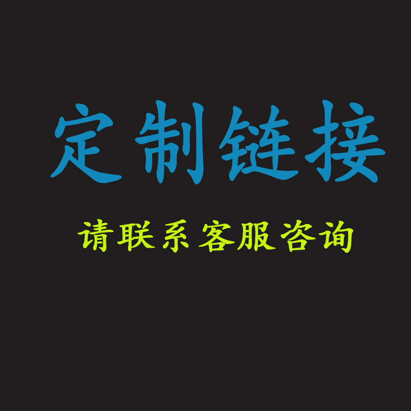 대량/맞춤형 주문은 고객 서비스에 문의하세요.
