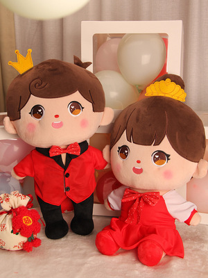 high-grade Press machine a doll a pair marry new pattern full dress Doll Pillows lovers doll Marriage room arrangement Decoration gift