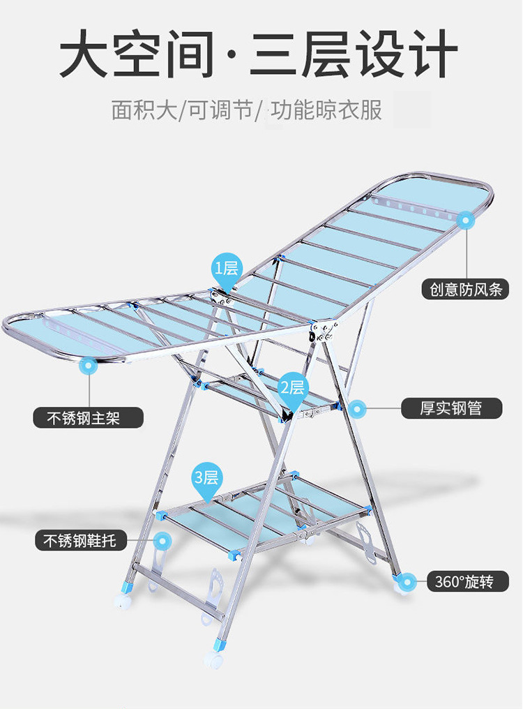 衣架详情页_07.jpg