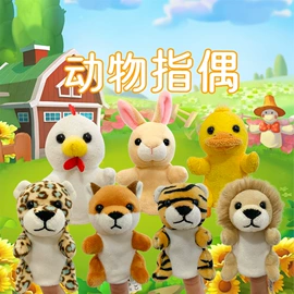 毛绒玩具;狗狗玩具;纸巾盒
