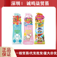 �ձ�VAP���ˮ���F���ձ؂���x���x�������з���ҧ����E200ml