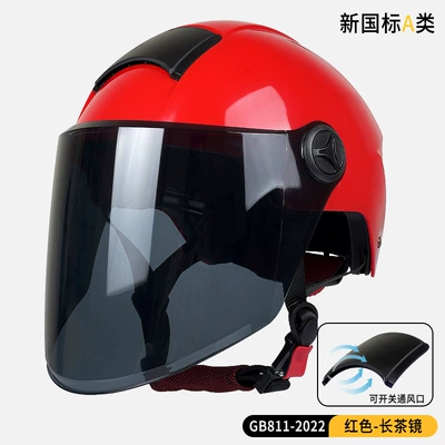 Motosiklet kaskı (dəbilqə) Helmet for Women with Large Head - new-national-standard-3c-bright-red-sunscreen-long-mirror-no-need-to-purchase-ear-protection