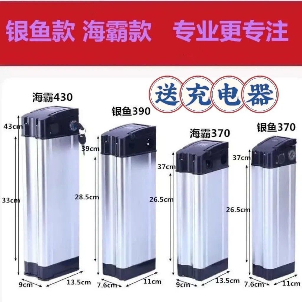 늳48V2035ԭbۯB늄܇늳u{܇ͨ⚤