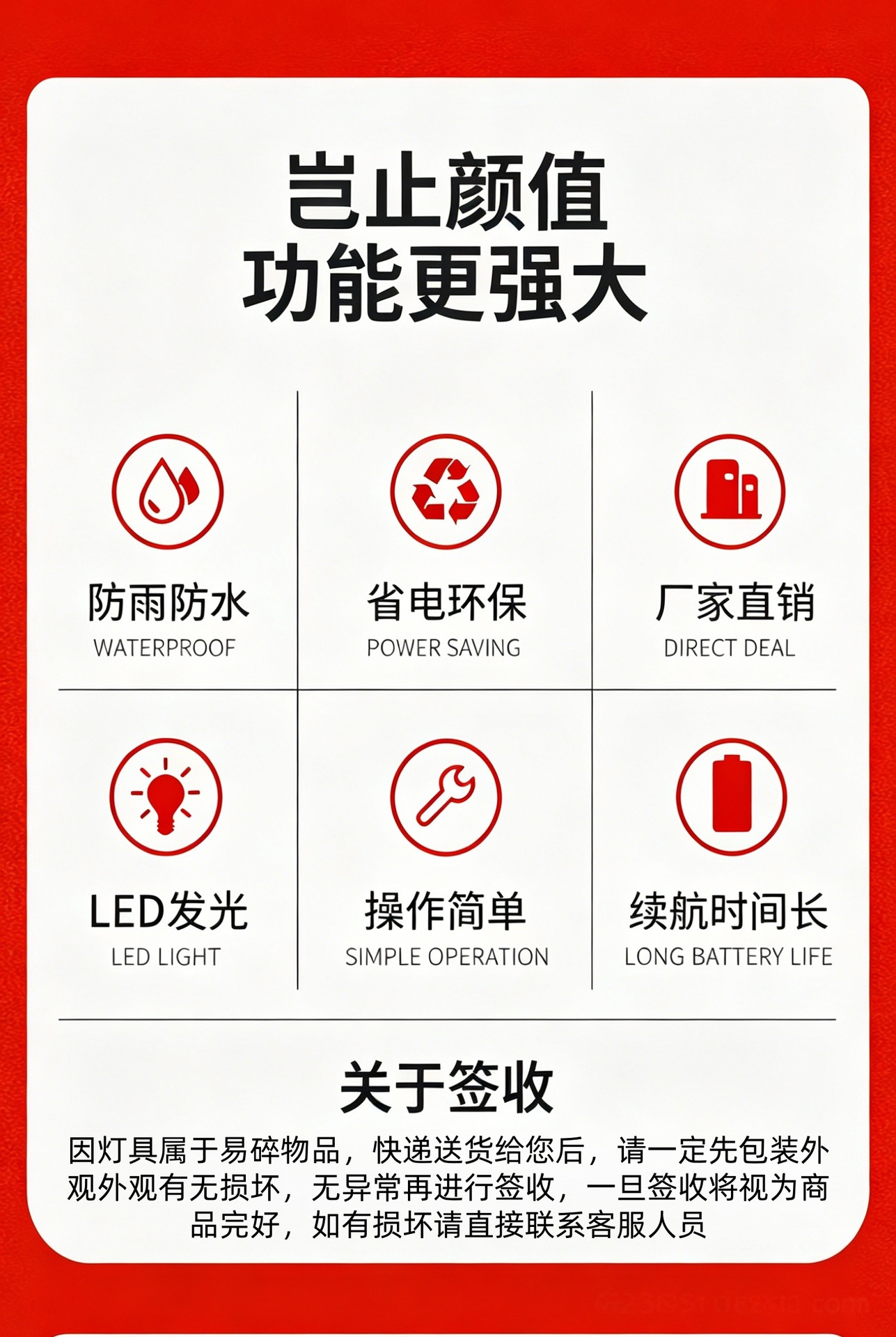 豆包_副本