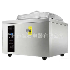 保鲜冷藏设备;冷冻食品加工;炊事设备