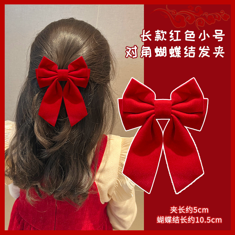 6 # 긴 빨간색 작은 대각선 리본 머리핀