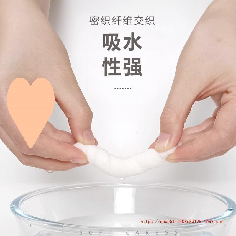 トイレットペーパーロール 家庭用お手頃芯なしロールペーパー 浴室用トイレットペーパー トイレ専用ペーパータオル|undefined