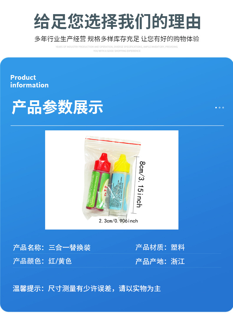 O1CN01pwctmr2Gt26V1OI4L_!!2209506179072-0-cib.jpg?__r__=1727405346520