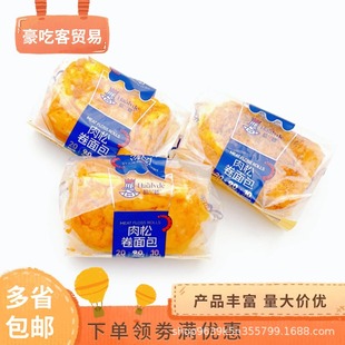 ���m�����ɾ��������������c1��4���������lʳƷ