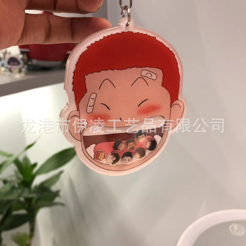 Slam Dunk Sakuragi Hanamichi Shaker Pendant Keychain Acrylic
