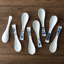 日本進口藍凜堂系列陶瓷勺  日式釉下彩湯勺調羹