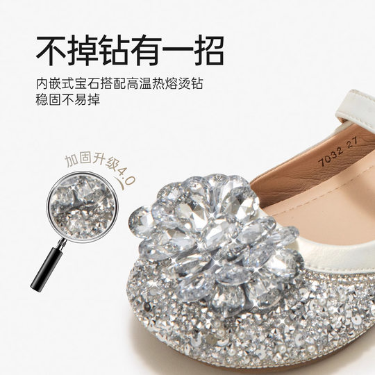 Girls Small Leather Shoes silver Princess Shoes 2025 Spring and Autumn New Children's Shoes Women's Treasure Soft Sole Shoes