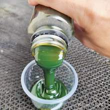 现货供应绿色芳香烃橡胶油 高粘抽出油 18#双曲线 软化油润滑脂油