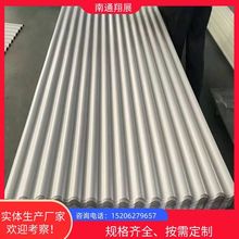 ��ͨ��չ�F؛����850 860 980�Ͳ���� ��䓲ʉT�� ����߰���؛