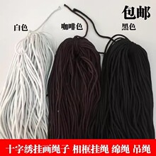 �����Kʮ�ֽ��b�ђ쮋�K�����֮��ڮ��������K���쮋�K�����l