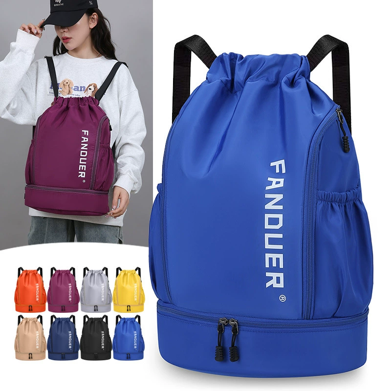 Basketball bag wet and dry separation for swimming, handheld backpack, drawstring