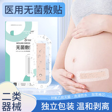 �����е�t�ßo�����N���������ʸ��a��ˮ�N�a���g��ϴ���ٌm�̺�