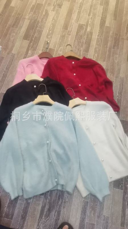 韩系秋冬季新款甜美小清新水貂绒毛衣女外套宽松百搭短款针织开衫|undefined
