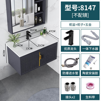 80 lavabo de cerámica gris sin Vasos