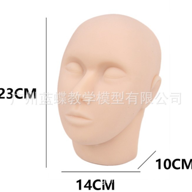 ΢������ͷģ�� �轺�����沿ע����Ƥ��ѧϰָ����ѧʾ�̵���