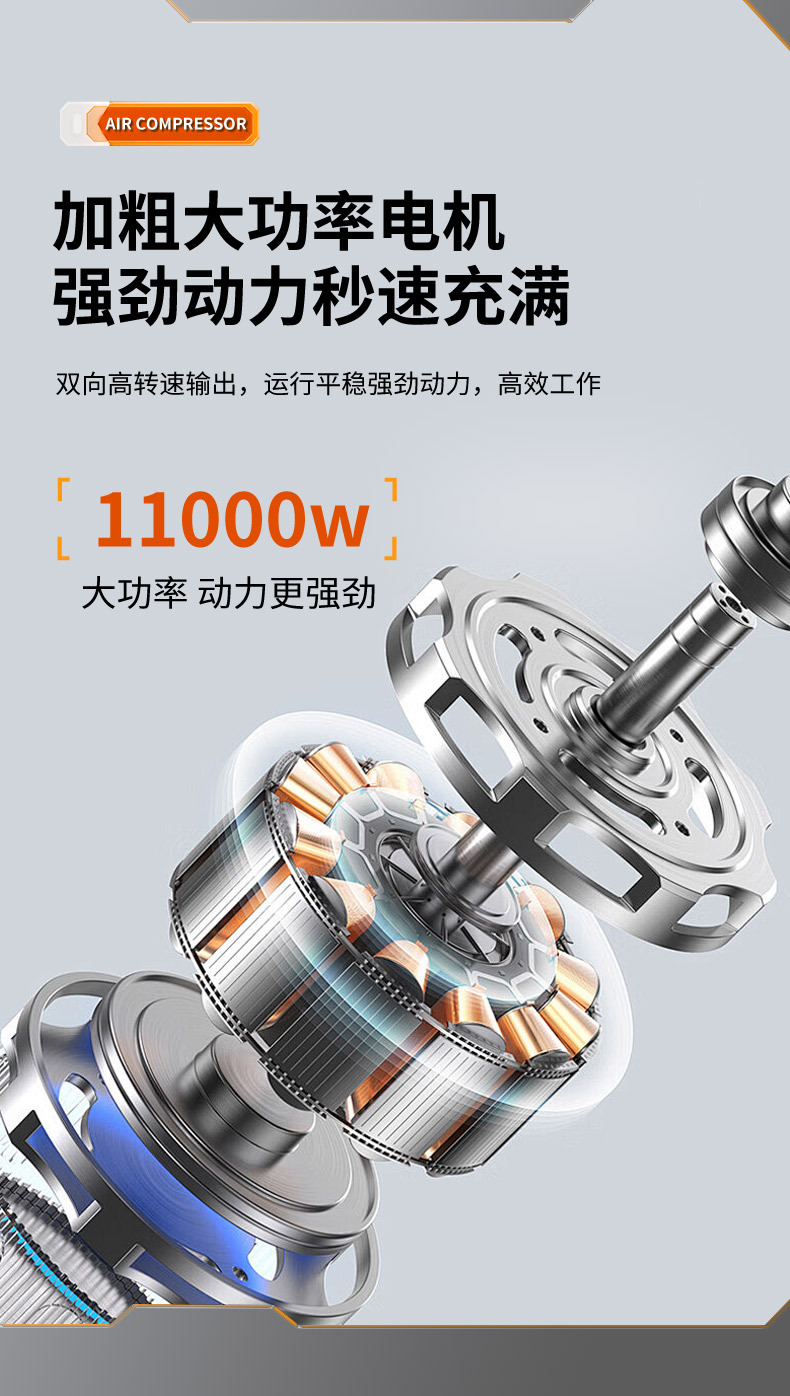 Chuanxun Silent Oil-Free Air Compressor Small Industrial Grade Air Compressor Portable Woodworking High-Pressure Air Pump