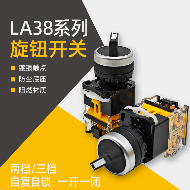 SֱṈo_PLA38-11X/2 һ_һ] ənix_P