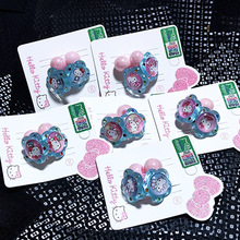 Kitty系列头饰品儿童发饰小礼物 对扎皮筋发圈6367