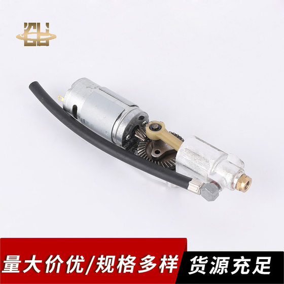 19-cylinder bicycle air pump movement multi-specification automobile air pump accessories DC mini movement