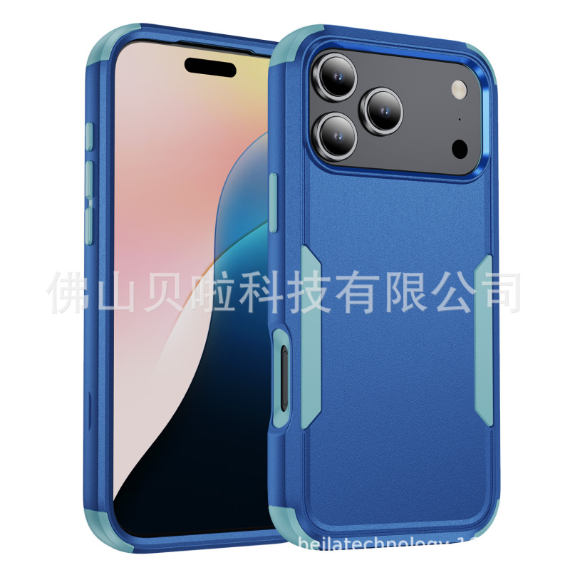 Cross-Border Hot-Selling New Model Suitable for Apple Ip17Promax Commuters Three-In-One Mobile Phone Case Available in Stock