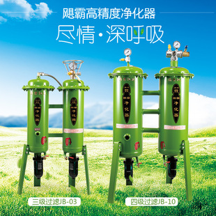 �Z�ԿՉ��C��ˮ���x�����s�՚��������ˮ�V�Ϳ՚��Դ�����^�V��