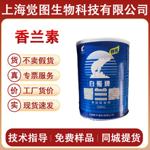 �������m�جF؛���l��ϸɹ���؛���ȩʳƷ���㾫�������m��ԭ��