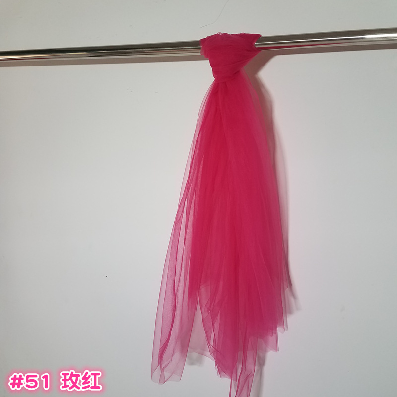 Tela de bodas suizos de alta densidad de malla de fibra