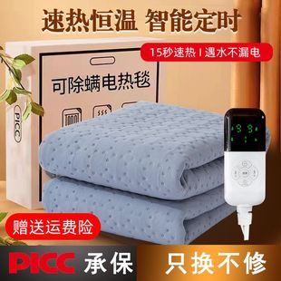 ���S����3Cʯīϩˮ�����޽q�ӟ�̺������������늟�̺�p�˼���