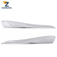 ����2012-2015�ݱ� XF ��դ����C2Z13205 C2Z13455