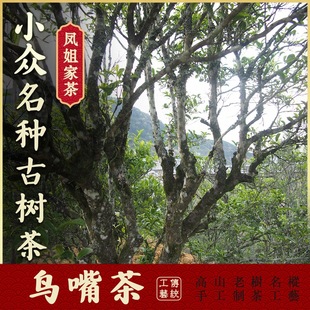 �P��Ҳ衾�B��� �����Ϙ�衿���� �Ř�� �����Ϙ��΅��P�ˆ�