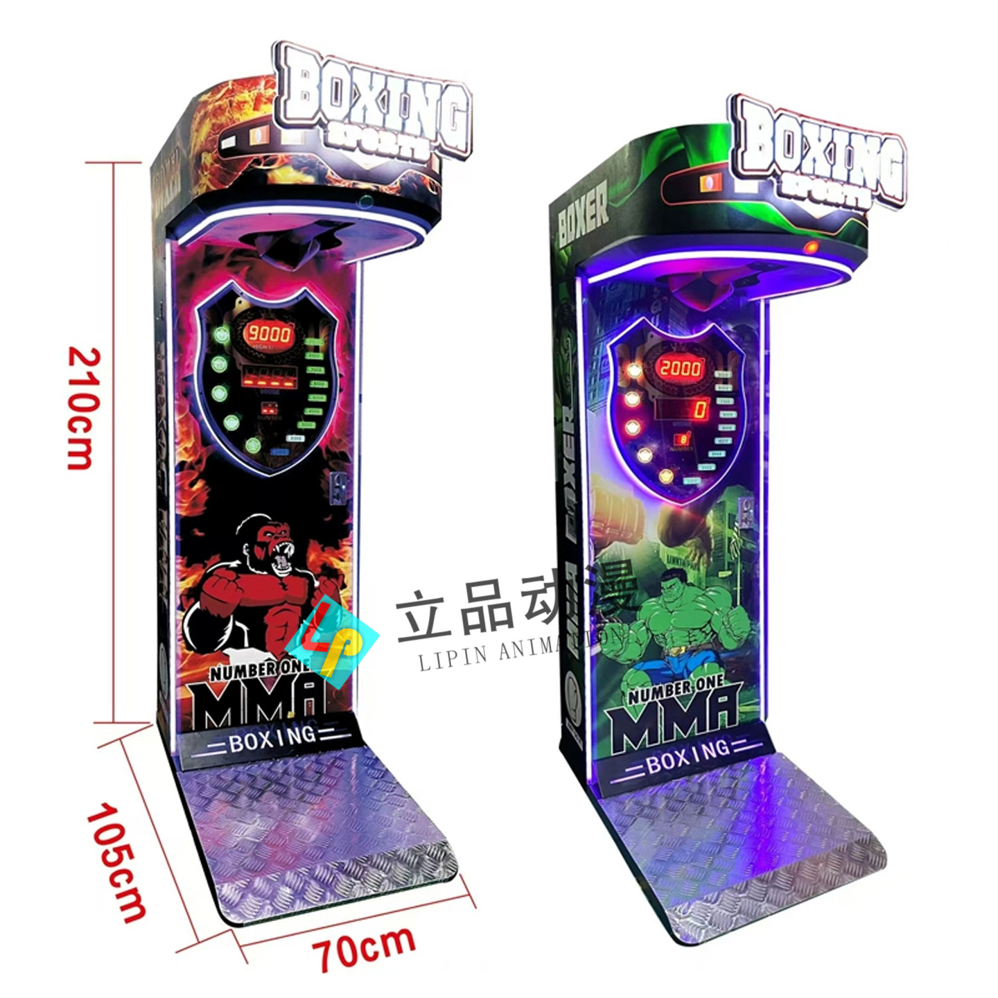 4자리 복싱 머신