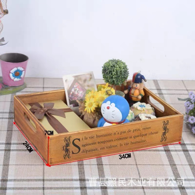 微信图片_20240106153342