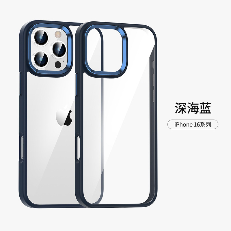 IPhone16金盾携帯ケースはアップル15アクリル透明転倒防止14promaxクロスボーダー保護カバーを適用する|undefined