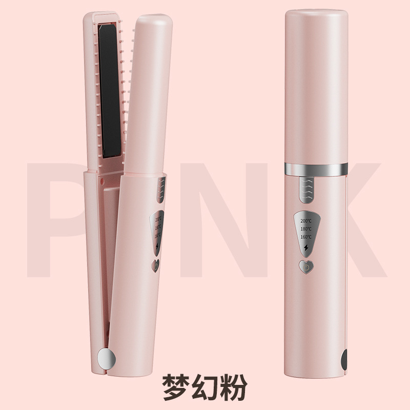 跨境充电迷你夹板便携式无线直发梳直卷两用卷发棒钛金板直发神器|undefined