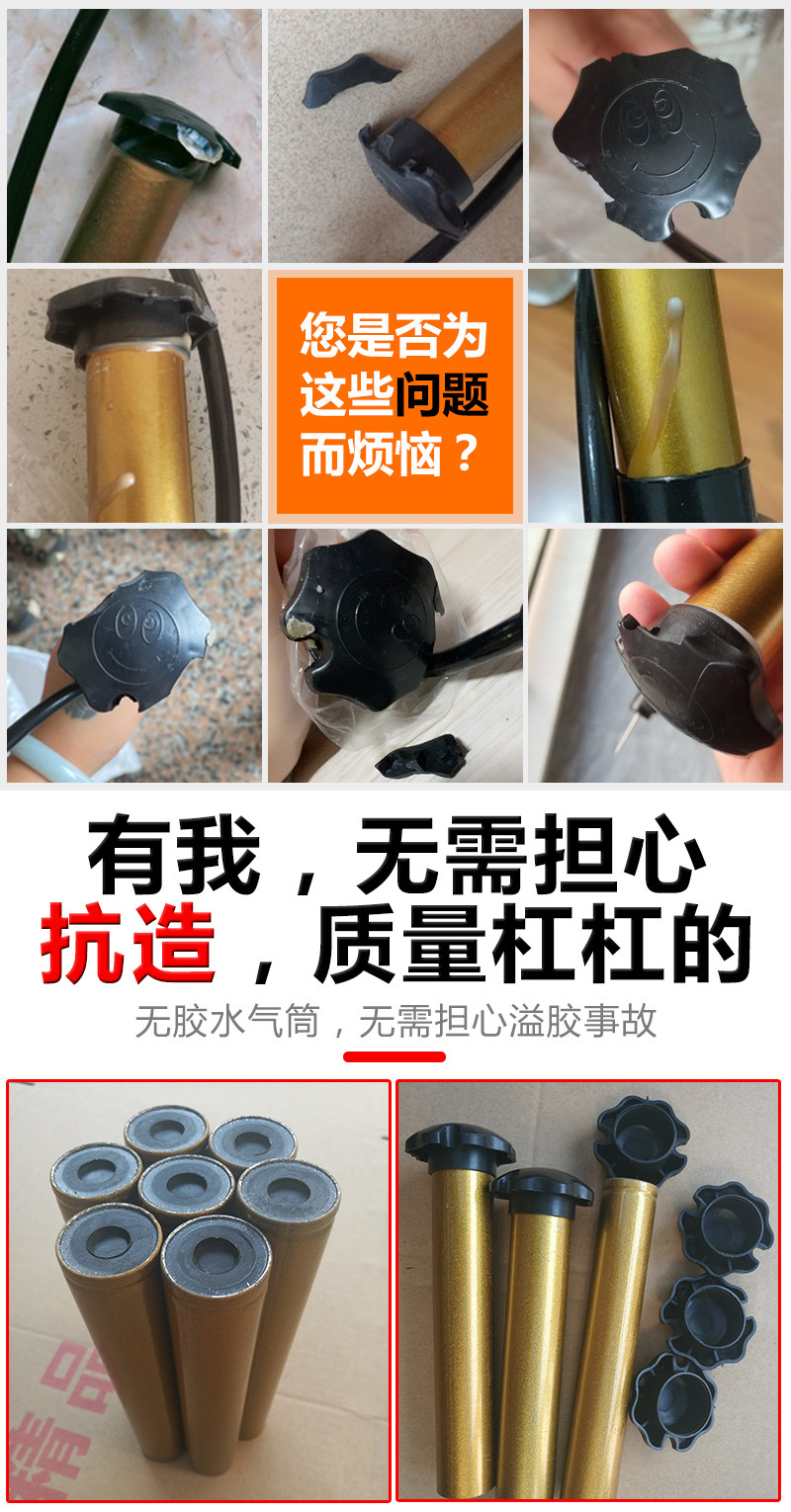 Factory wholesale portable metal air pumps, golden high-pressure air pumps, inflation tools, glue-free mini air pumps pic 21
