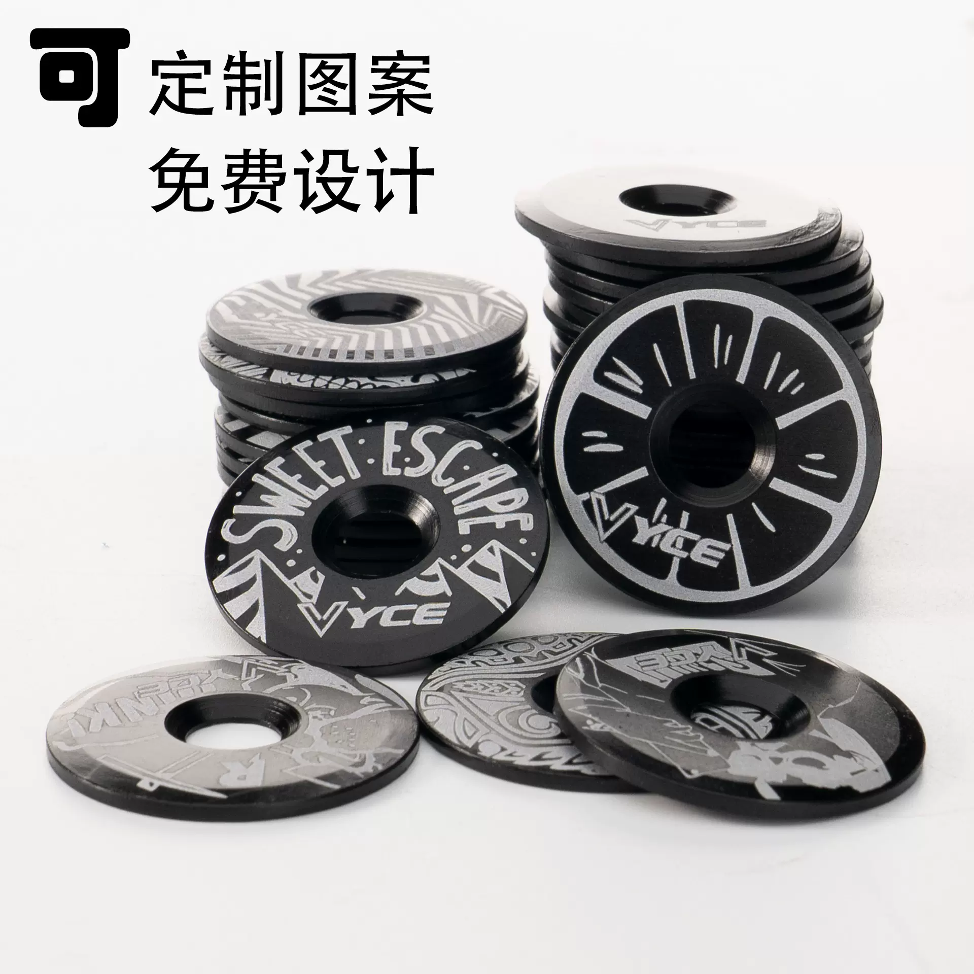 VYCE自行车把立盖山地车公路车碗组盖顶盖前叉龙头上盖骑行