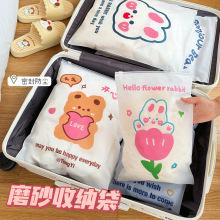 �����ռ{���������ܷ���b�·�͸�����������a������С��Ʒ��y