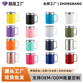 保温杯;咖啡杯;运动水壶