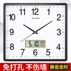 北欧客間静音大掛け時計方形カレンダー石英時計クリエイティブ時計現代シンプルファッション家庭用時計