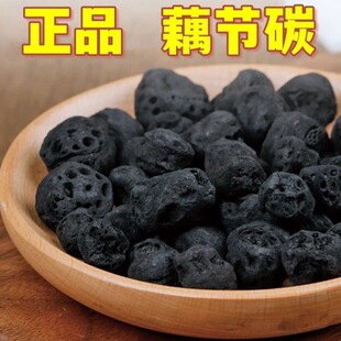 ź��̼ ���l��ș�� ź�� ɏ�� ɏź��̼��Ʒ��؛ ��ĥ��