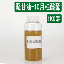 ۸-10¹ 1kgˮԻyƷԭ ʮ۸¹