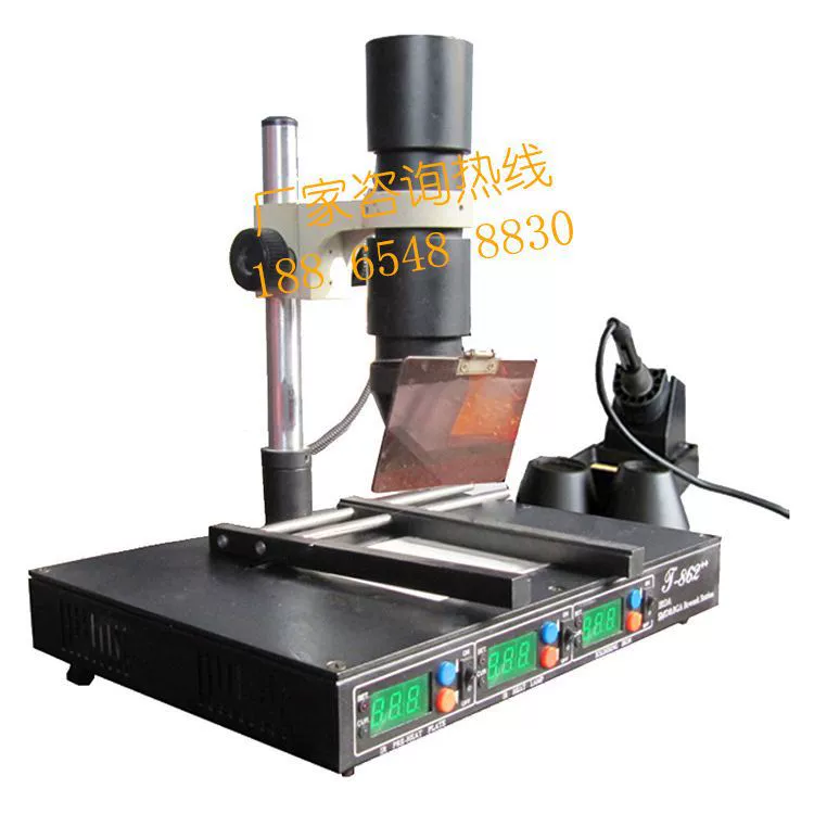 Return to repair station T862 ++ ремонт чипа смартфона пайка и обслуживание верхний инфракрасный свет+прогрев корпуса нагрев